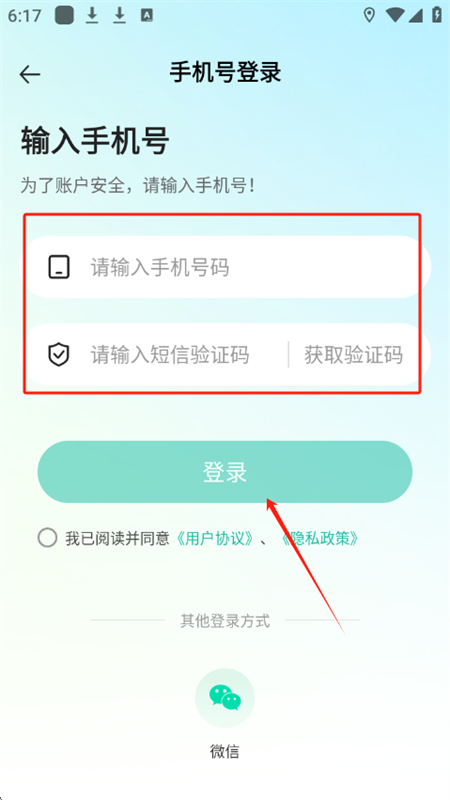 appٷ°2025