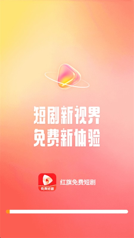 Ѷ̾app׿ֻ