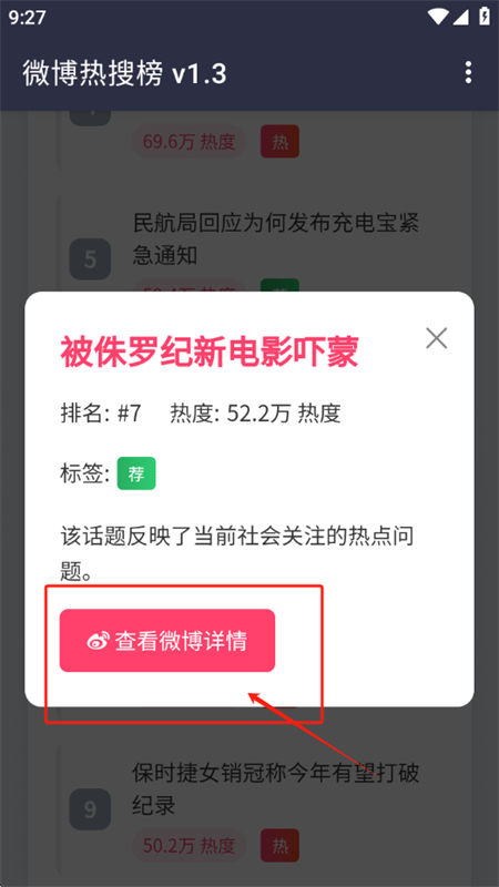 ưapp׿ֻ