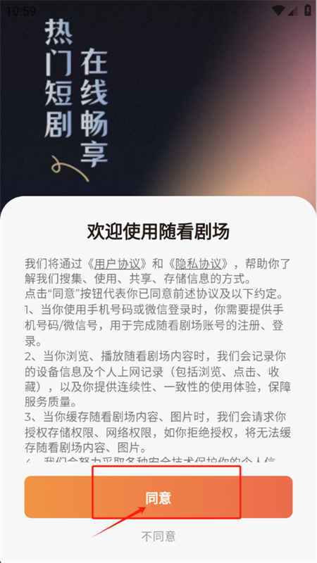 濴糡̾appٷֻ