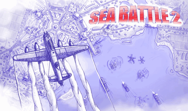 ս2°(Sea Battle 2)