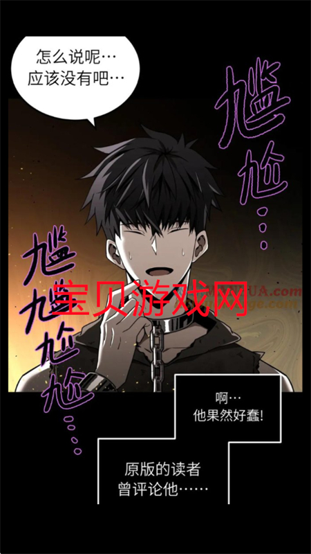 appٷ°2025