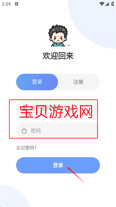 appٷ°2025