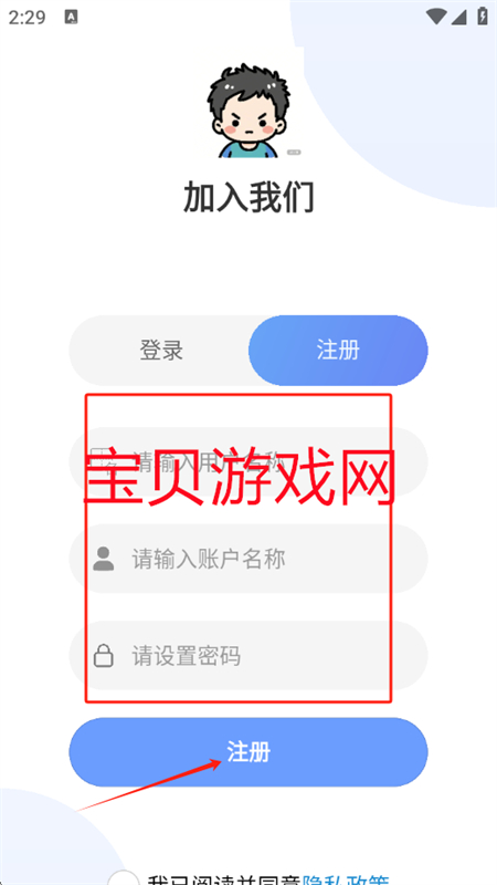 appٷ°2025
