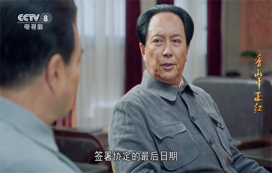 TVٷ°汾2025
