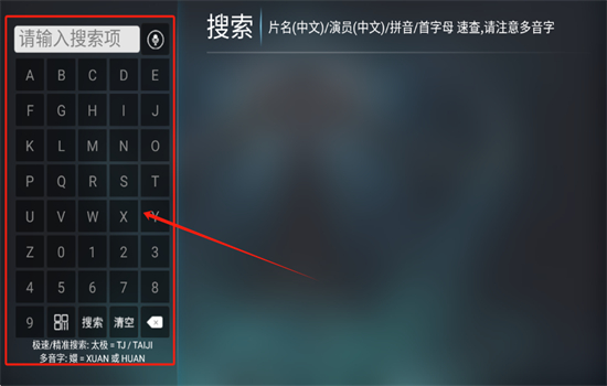 TVٷ°汾2025