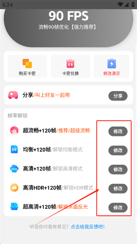 Ȼֻapp°汾