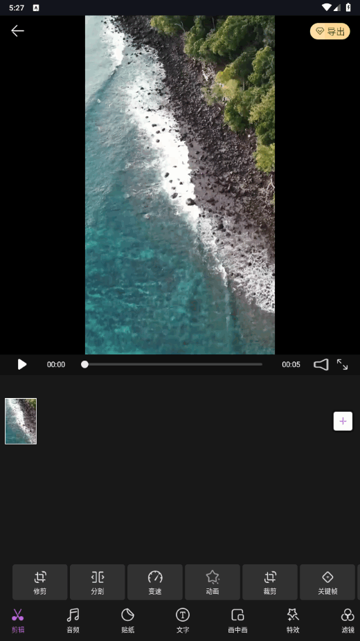 2025-07-02_172723.png 2025-07-02_172723.png