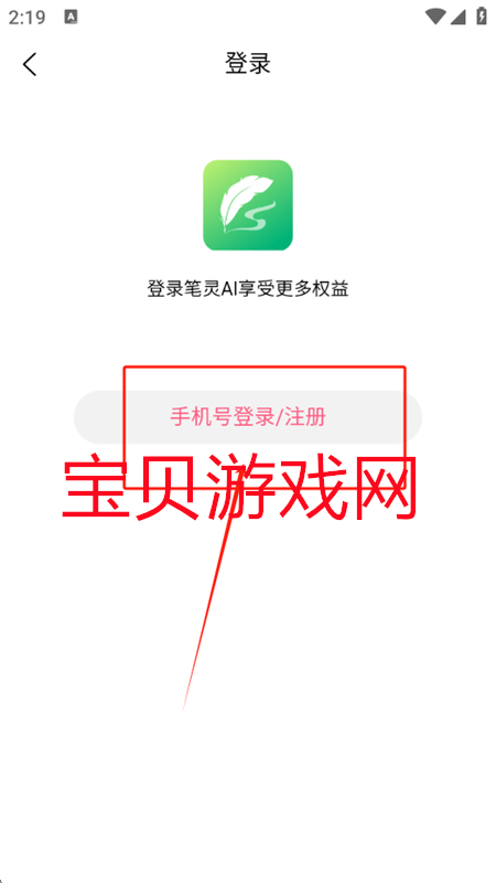 AIд°汾