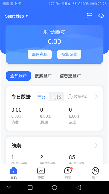 1cd8964588cbeb050e13153f3e0c6ac2.png 1cd8964588cbeb050e13153f3e0c6ac2.png