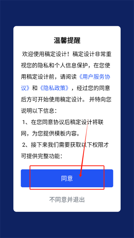 嶨ai(嶨)عٷֻ