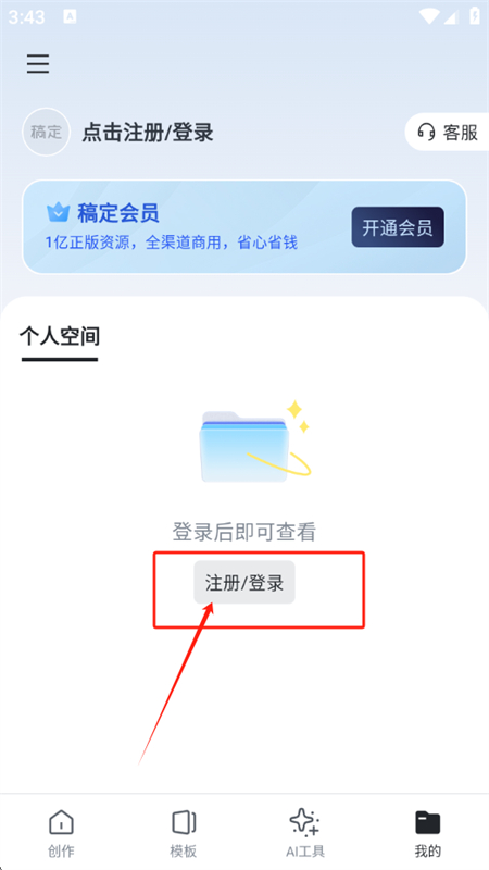 嶨ai(嶨)عٷֻ