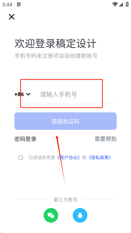 嶨ai(嶨)عٷֻ