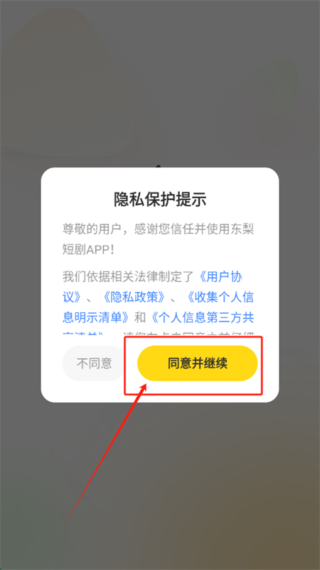 ̾appٷ