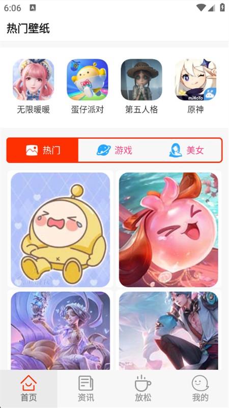 âϷapp׿ٷ