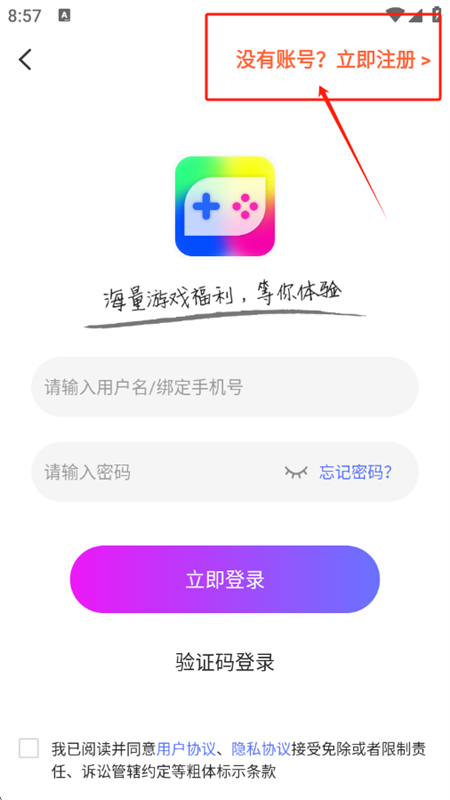 âϷapp׿ٷ