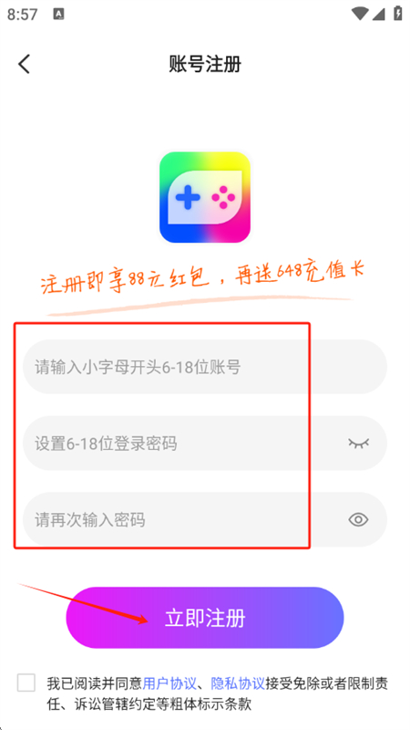 âϷapp׿ٷ