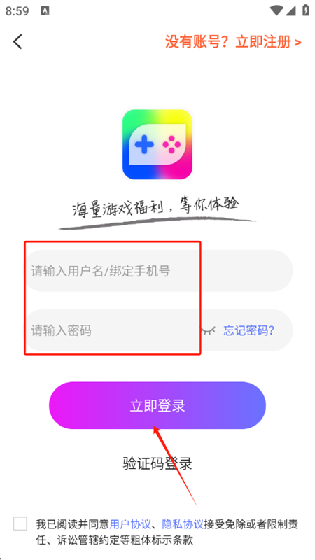 âϷapp׿ٷ