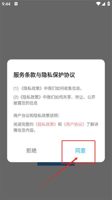 app׿ֻ