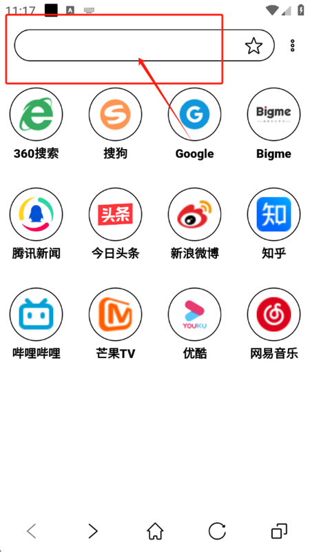 īˮapp°汾2025