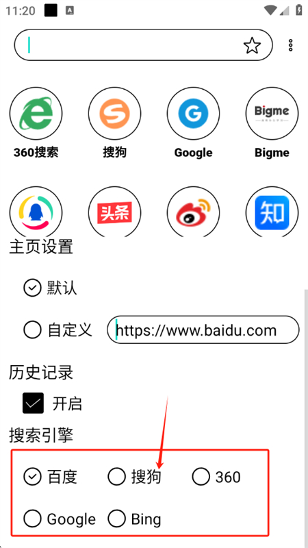īˮapp°汾2025