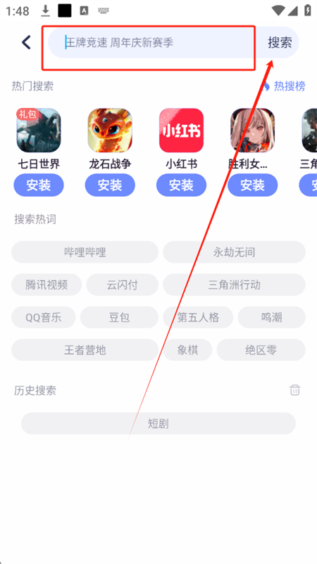 ŬӦ(ŬӦ̵)app°汾2025