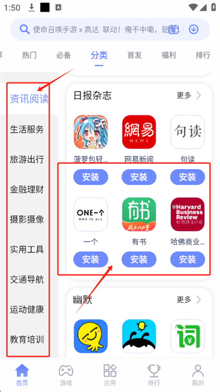 ŬӦ(ŬӦ̵)app°汾2025