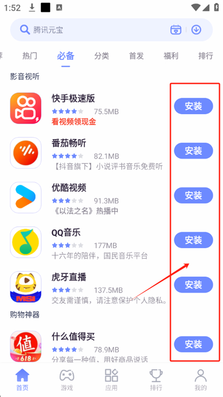 ŬӦ(ŬӦ̵)app°汾2025