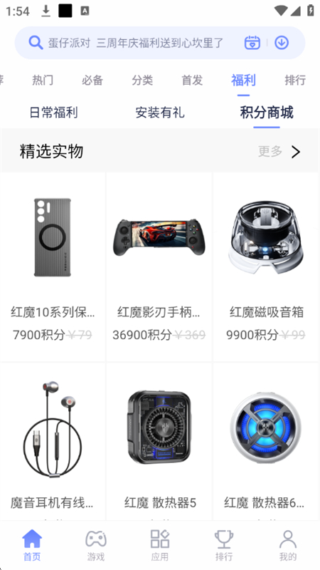 ŬӦ(ŬӦ̵)app°汾2025