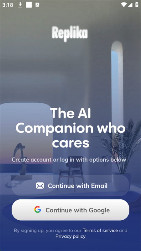Replika中文版官方app最新版本 Replika中文版官方app最新版本