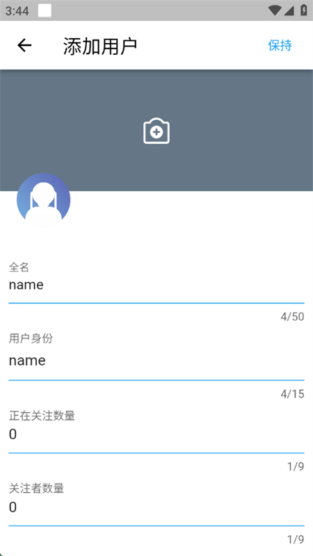 TwiNoteװٷapp