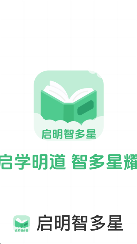 Ƕǹapp°汾