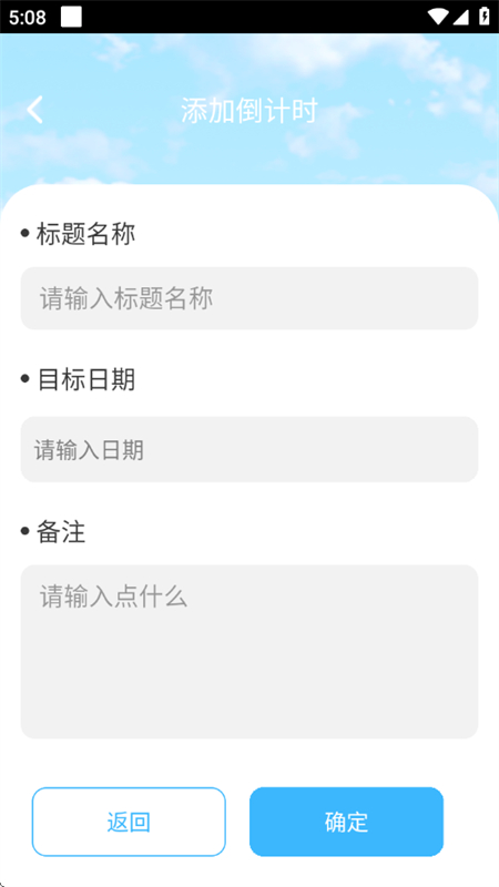 Ƕǹapp°汾