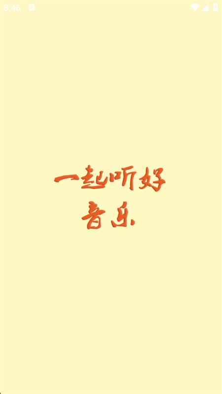 app׿ֻ