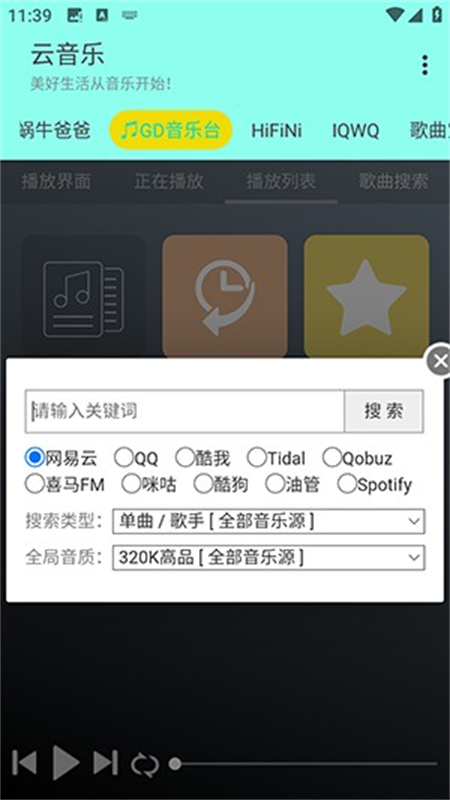 app׿ֻ
