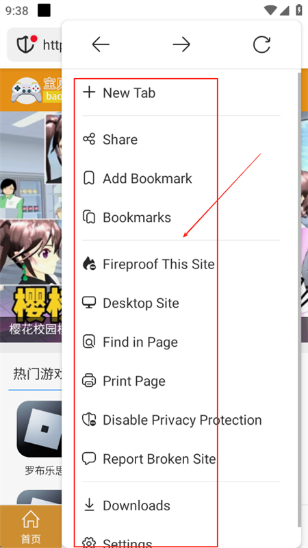 DuckDuckGoֻ