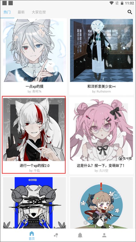 appٷ°汾2025
