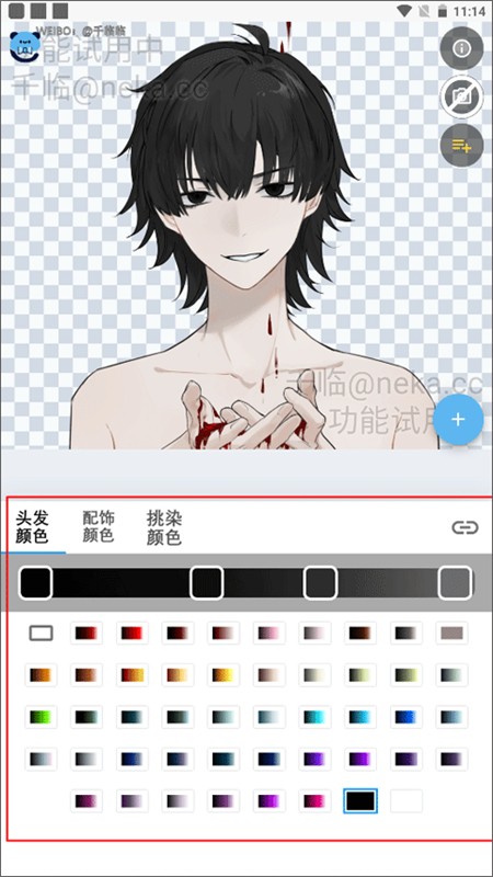 appٷ°汾2025