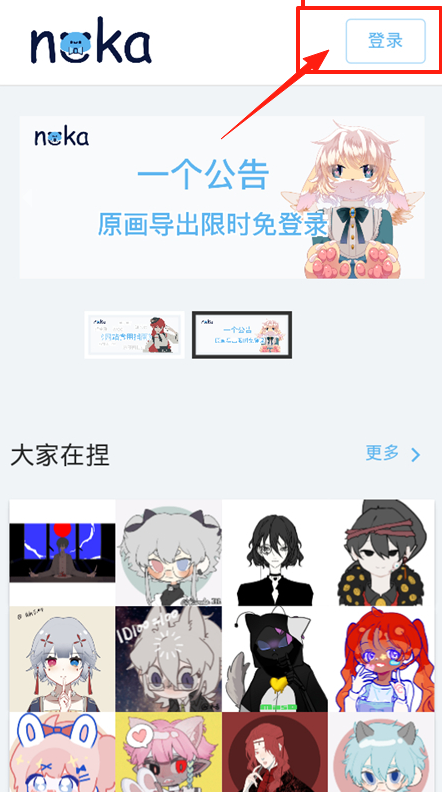 appٷ°汾2025