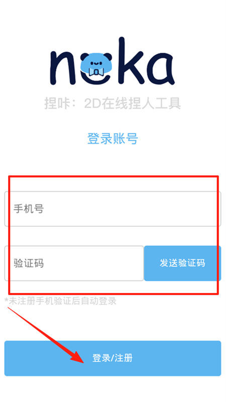 appٷ°汾2025