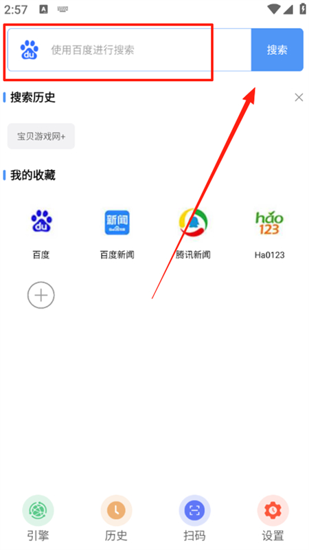 appٷ°