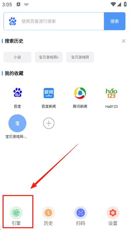 appٷ°