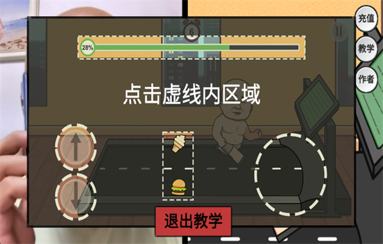 妹说就是零卡游戏(LingKa)最新版本2025 妹说就是零卡游戏(LingKa)最新版本2025