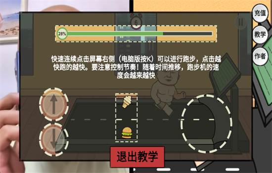 妹说就是零卡游戏(LingKa)最新版本2025 妹说就是零卡游戏(LingKa)最新版本2025