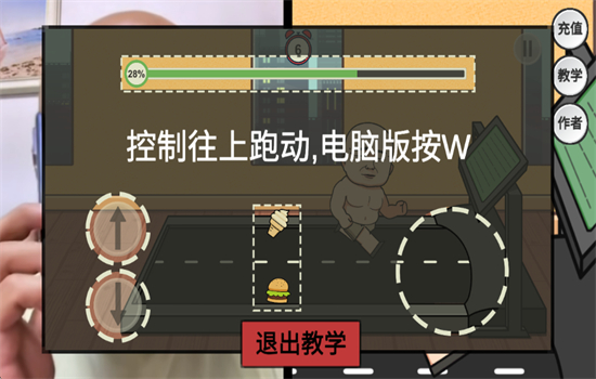 妹说就是零卡游戏(LingKa)最新版本2025 妹说就是零卡游戏(LingKa)最新版本2025
