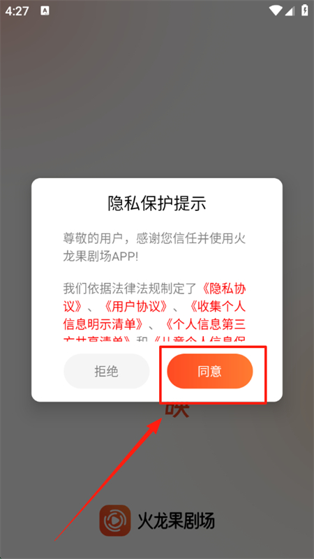 糡̾appֻ