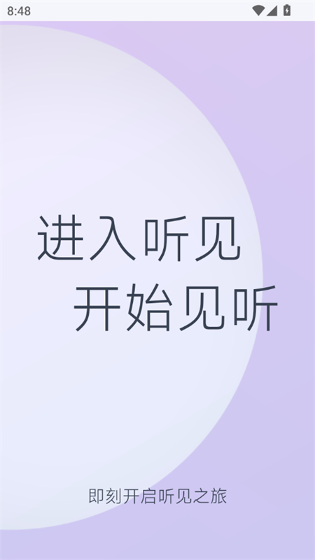 תappֻ