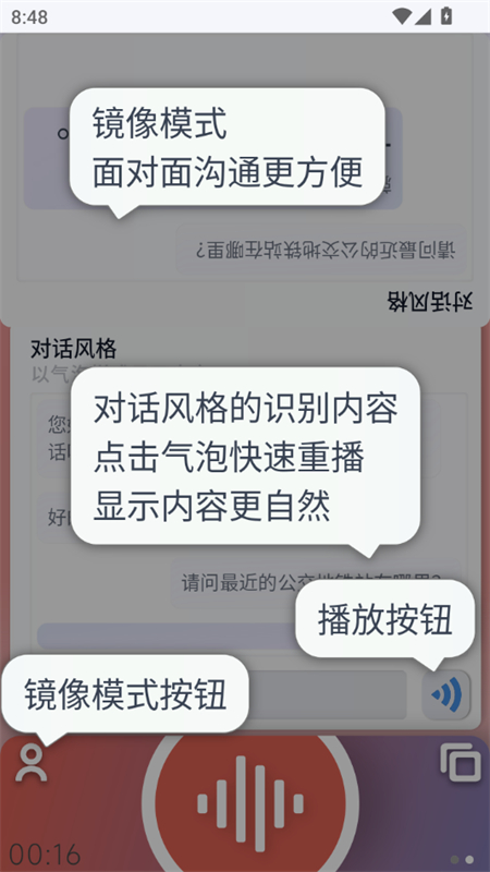 תappֻ