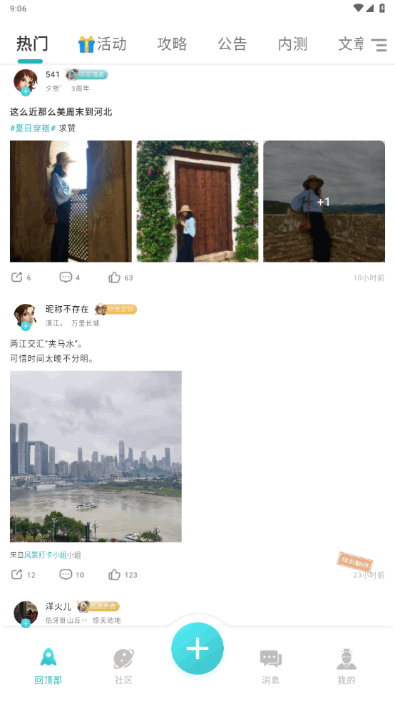 .app׿