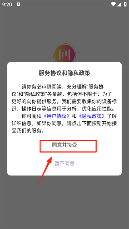 Ͼ糡appٷֻ